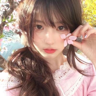 大睡